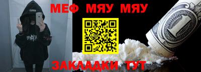 jwh Туймазы