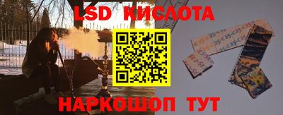 первитин Тулун
