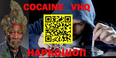 jwh Туймазы