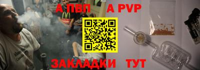 jwh Туймазы