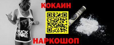 jwh Туймазы