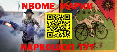 jwh Туймазы