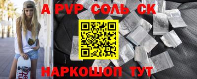 jwh Туймазы