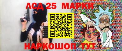 первитин Тулун