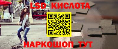 jwh Туймазы