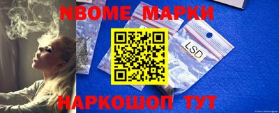 jwh Туймазы