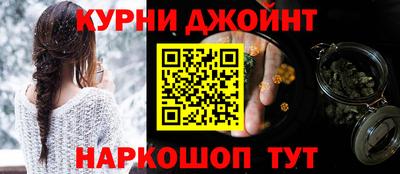jwh Туймазы