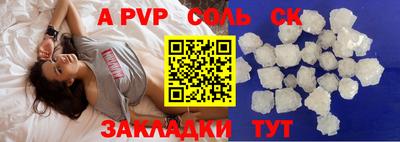 кокаин колумбия Уссурийск