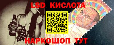 jwh Туймазы