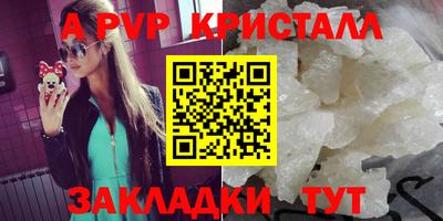 jwh Туймазы