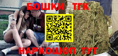 jwh Туймазы