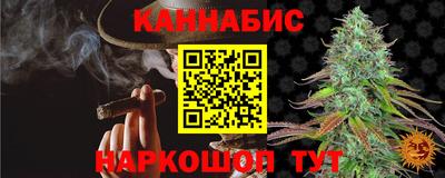 первитин Тулун