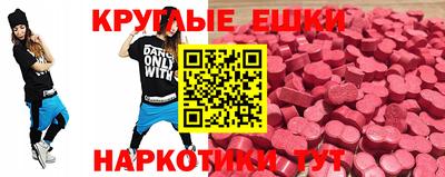 первитин Тулун