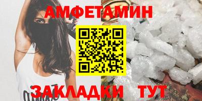 меф Усть-Илимск