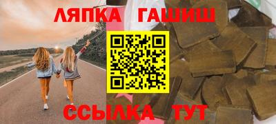 альфа пвп VHQ Усть-Джегута