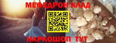 jwh Туймазы
